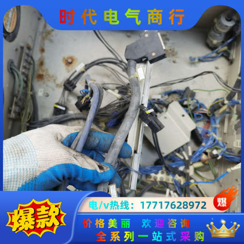 机器人FS100空柜+ 线,议价