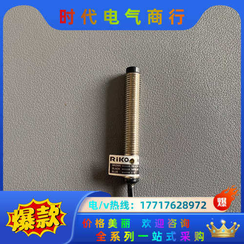 RiKO  力科 SC0802-N  接近开关议价