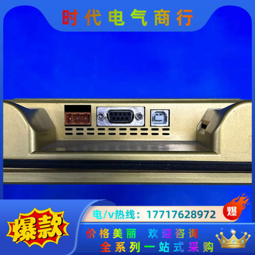 屏通触摸屏SA2100-30ST J1N1C46，议价