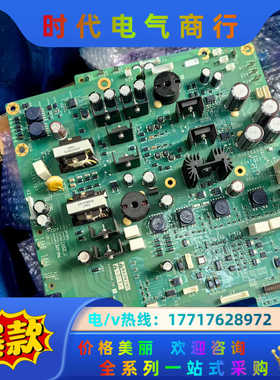 变频器驱动板EAV68443_00 全新原装正品议价