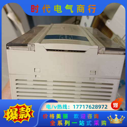 出售信捷PLC  XC3-24RT-E ，功能完议价