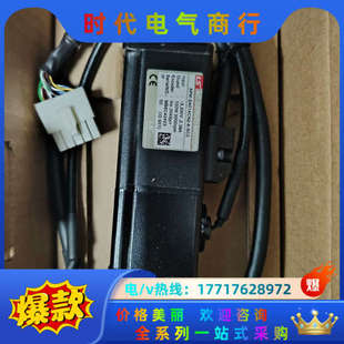 电机 APM SC3 全新议价不发议价 SA01ACN2