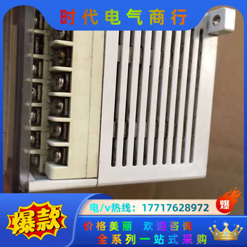 信捷扩展XC-E8X8YT-E如图所示实物议价