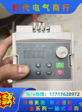 Artrich威纶通变频器AR80iL-0008议价