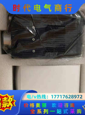 原装正品 全新HECHO S3000 实物照 现货销售议价