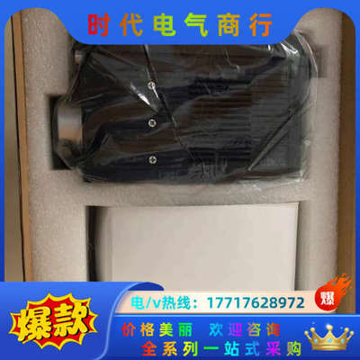 原装正品 全新HECHO S3000 实物照 现货销售议价