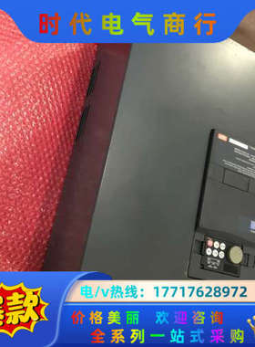 变频器37KWFR-F740-37K-CHT1，需要议价