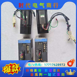 件TYPE FS1议价 103F7853－70XB41