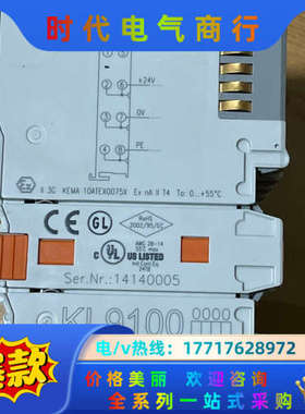 倍福模块 KL9100 ，，成色都不错。议价