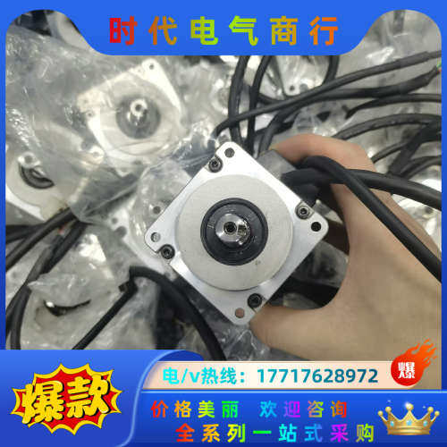 A6电机MSMF022L1U2M，件，成色新，功能议价,3C数码配件,隔离器/耦合器,淘宝优惠券,粉丝福利购,淘宝优惠卷