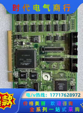 Graphin IPM-8560D 091440-PRT-P议价