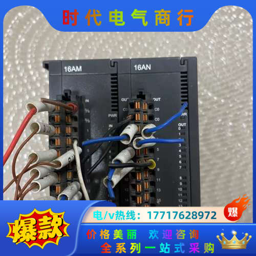 AS16AM10N-A150 AS16AN01R-A议价