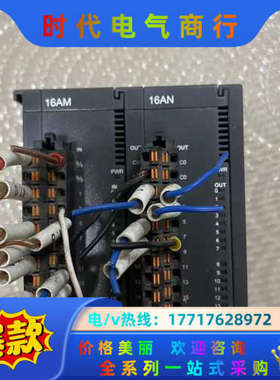 AS16AM10N-A150 AS16AN01R-A议价