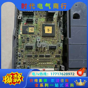 00250 A840 议价 原机FR A840变频器主板