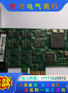 美乐威 Magewell Pro Capture Hexa议价