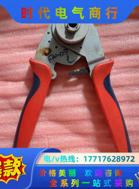 INTERCONTEC茵特康压线钳C020100 C0006议价