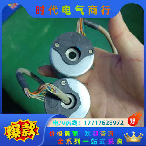 Eltra编码器 EF49P6BC500Z5L F8X3PR议价