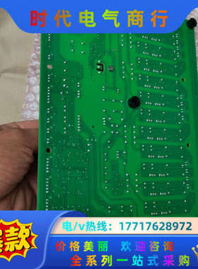 全新ETC617545G7 75KW变频器驱动板，CIM议价