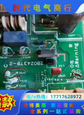 变频器J300电源板2B024379-2议价