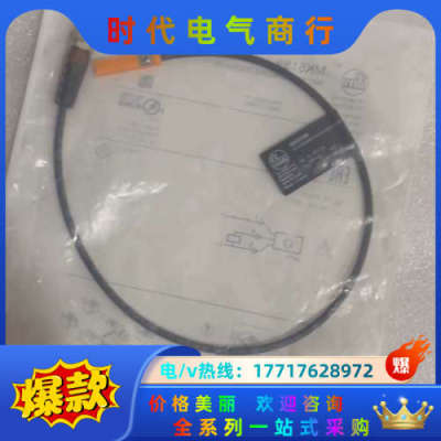 MK5159易福门T型槽气缸开关IFM原装正品清仓议价