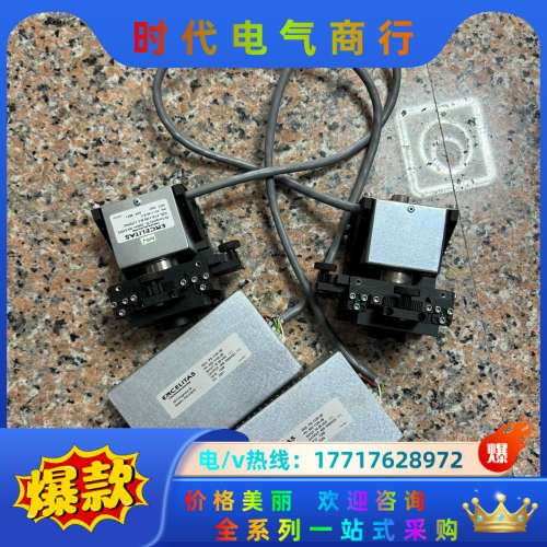 埃赛力达Excelitas电源PS-1120-3B,短弧氙灯议价