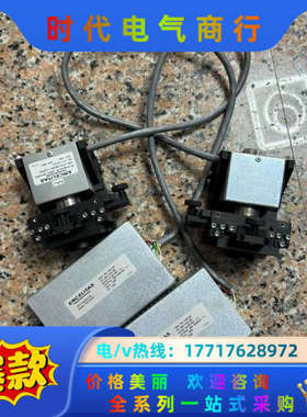 埃赛力达Excelitas电源PS-1120-3B,短弧氙灯议价