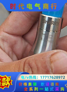 Baumer堡盟LBFS-03421.0货号11179481议价