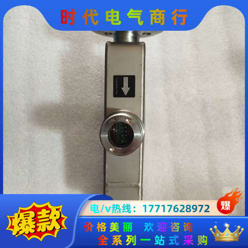 E+H 恩德斯豪斯8FE25-AD2SAAA109  实议价