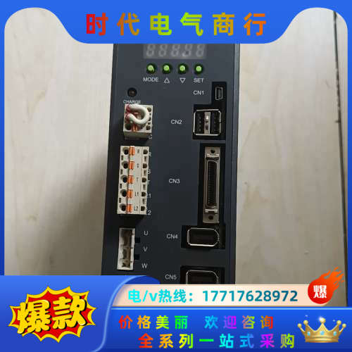 士林驱动器sda-100a2－s01  1kw质量保证议价