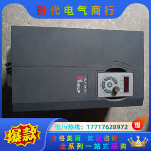 海利普HLP-SK110系列变频器议价