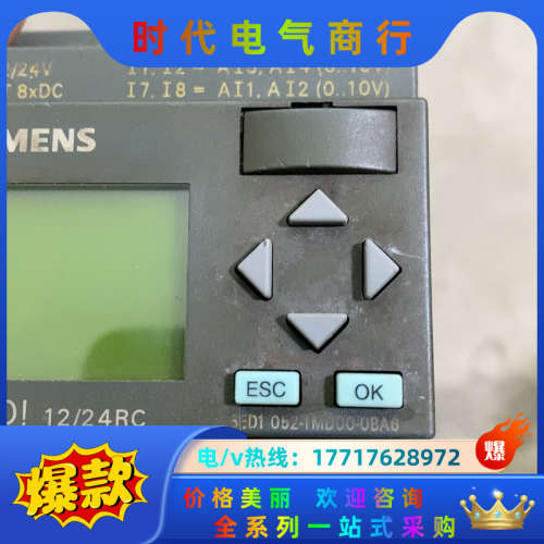 6ED1052-1MD00-0BA6 LOGO 实议价