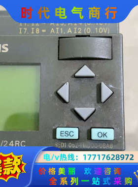 6ED1052-1MD00-0BA6 LOGO 实议价