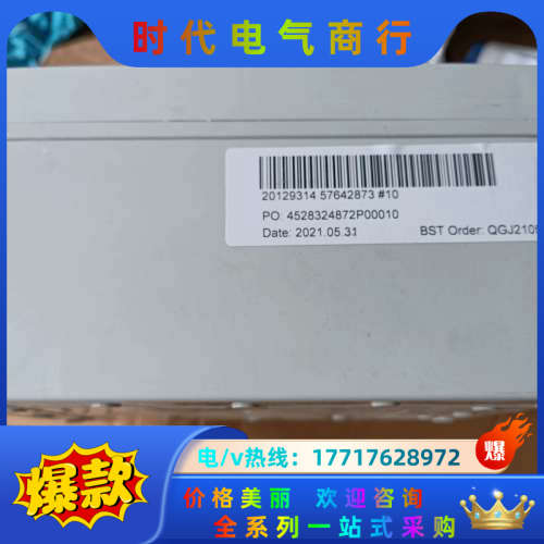 FBA迅达配件和技术 3300电梯UCM制停距离测试盒板议价