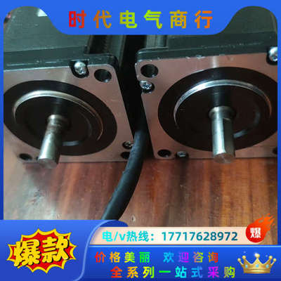 雷赛步进机60cm30X，，成色如图，，功能议价