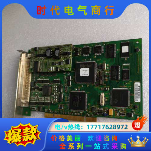 TRIO多轴运动控制器 PCI208 采集卡 PCI208议价