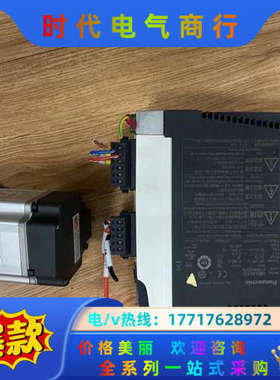 MBDLN25SE+MSMF042L1U2M  议价