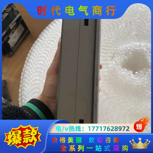 TG765-XT信捷触摸屏拍摄 功能议价