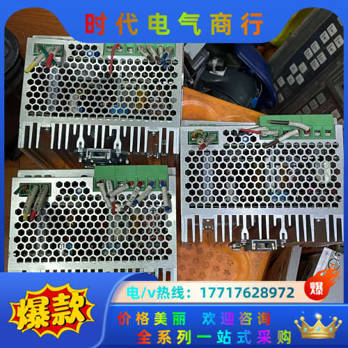 菲尼克斯电源 QUINT－PS－100－240AC/ 24V议价