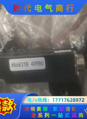 全新带AIBO爱博6831B纠编传感器检测范围10m议价