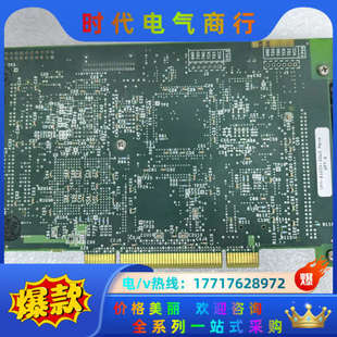 5060 原装 8120X VPM REV议价 康耐视COGNEX