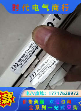 传感器di-soric DE 73660 原装 需要的联议价