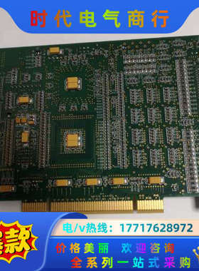 原装Precision MicroControl MFX-P议价