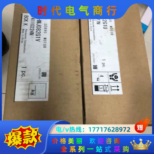 全新原装A5  MHMD082G1U 1100 MHMJ0议价