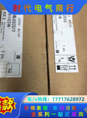 全新原装A5  MHMD082G1U 1100 MHMJ0议价