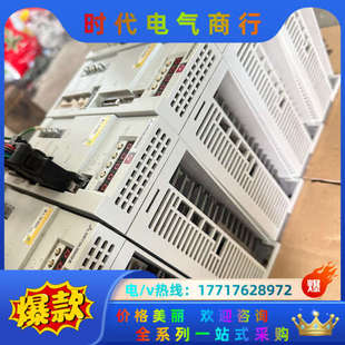 70A伺服驱动器议价
