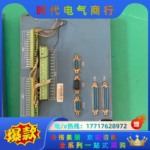 GOOGOLTECH固高运动控制卡GT-200-ACC2议价