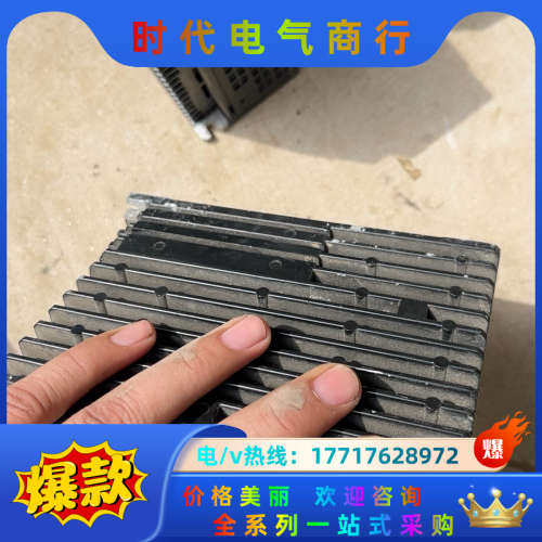 A4    伺服驱动器    400W    MBDDT议价,3C数码配件,隔离器/耦合器,淘宝优惠券,粉丝福利购,淘宝优惠卷