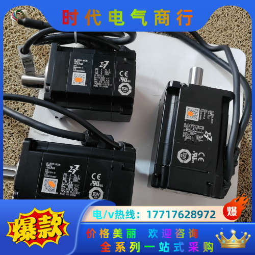 SGM7J-04A7C6S伺服电机，7系400w绝对议价