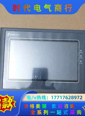 显控触摸屏7寸sk－070me现货出售10台议价