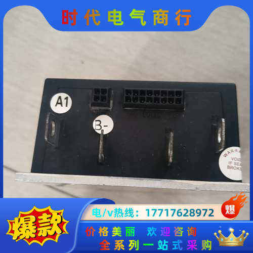 24v250A柯蒂斯1207B-4102控制器,货功能议价